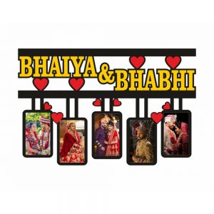 Wooden Frames - Bhaiya & Bhabhi